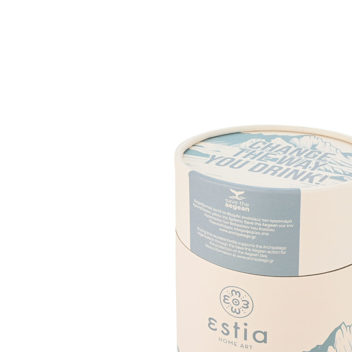 Θερμός Coffee Mug 350ml Estia Save The Aegean Alpine Essence 01-23010