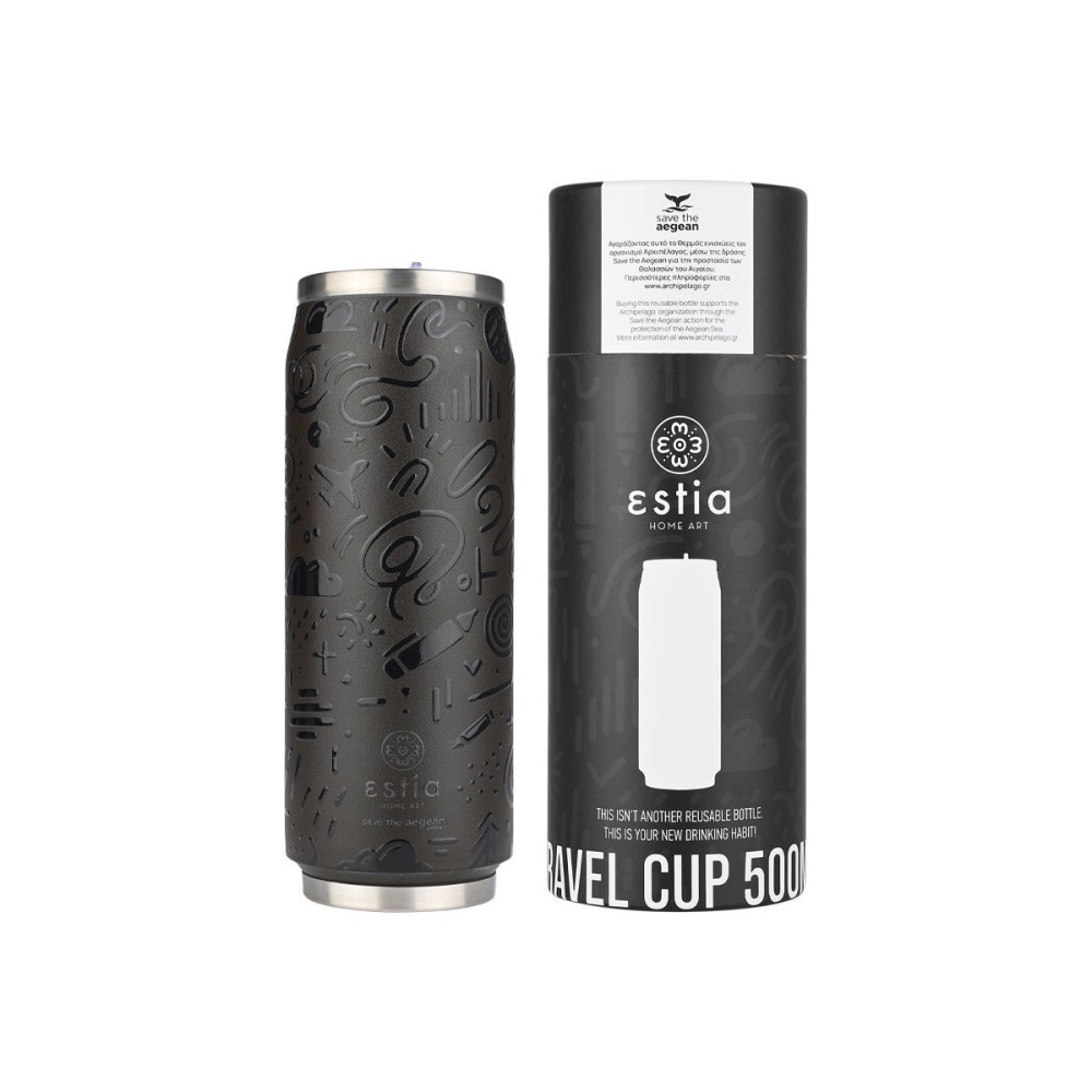 Θερμός Travel Cup 500ml Estia Save The Aegean Noir Echo 01-22631