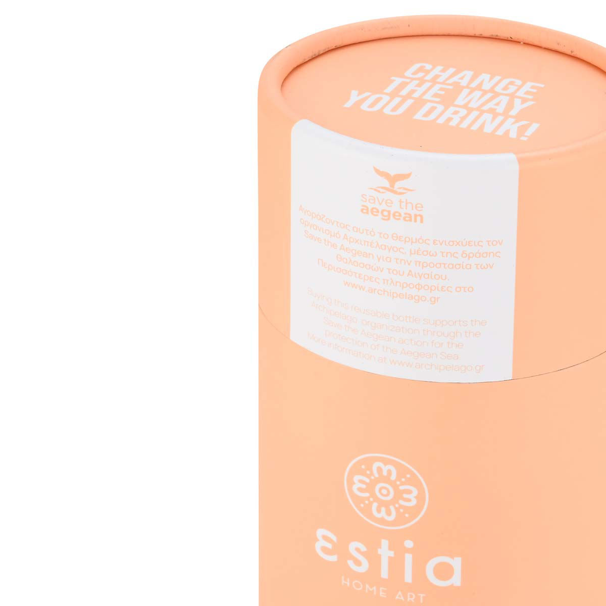 Θερμός Travel Cup 500ml Estia Save The Aegean Peach Fuzz 01-23423