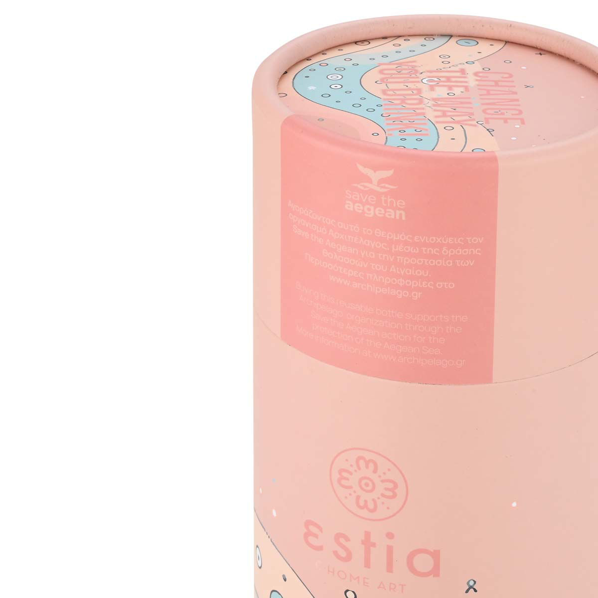 Θερμός Travel Cup 500ml Estia Save The Aegean Whimsy Wonders 01-22853