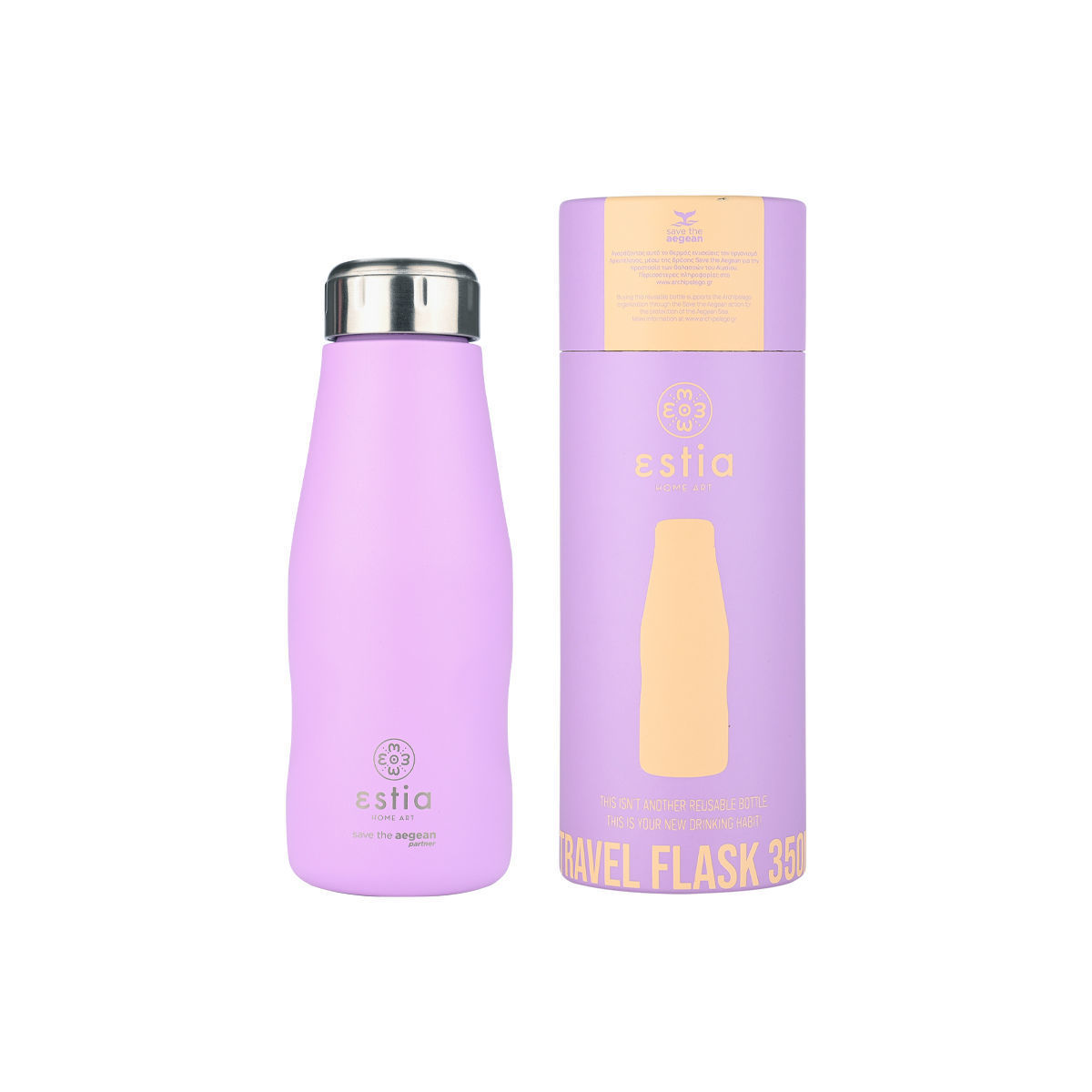 Θερμός Travel Flask 350ml Estia Save The Aegean Lavender Purple 01-22358