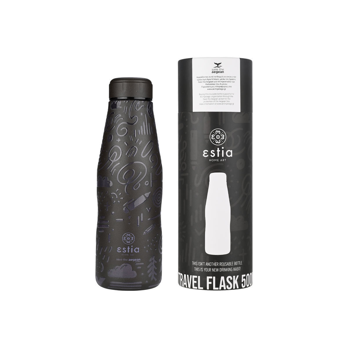 Θερμός Travel Flask 500ml Estia Save The Aegean Noir Echo 01-22044