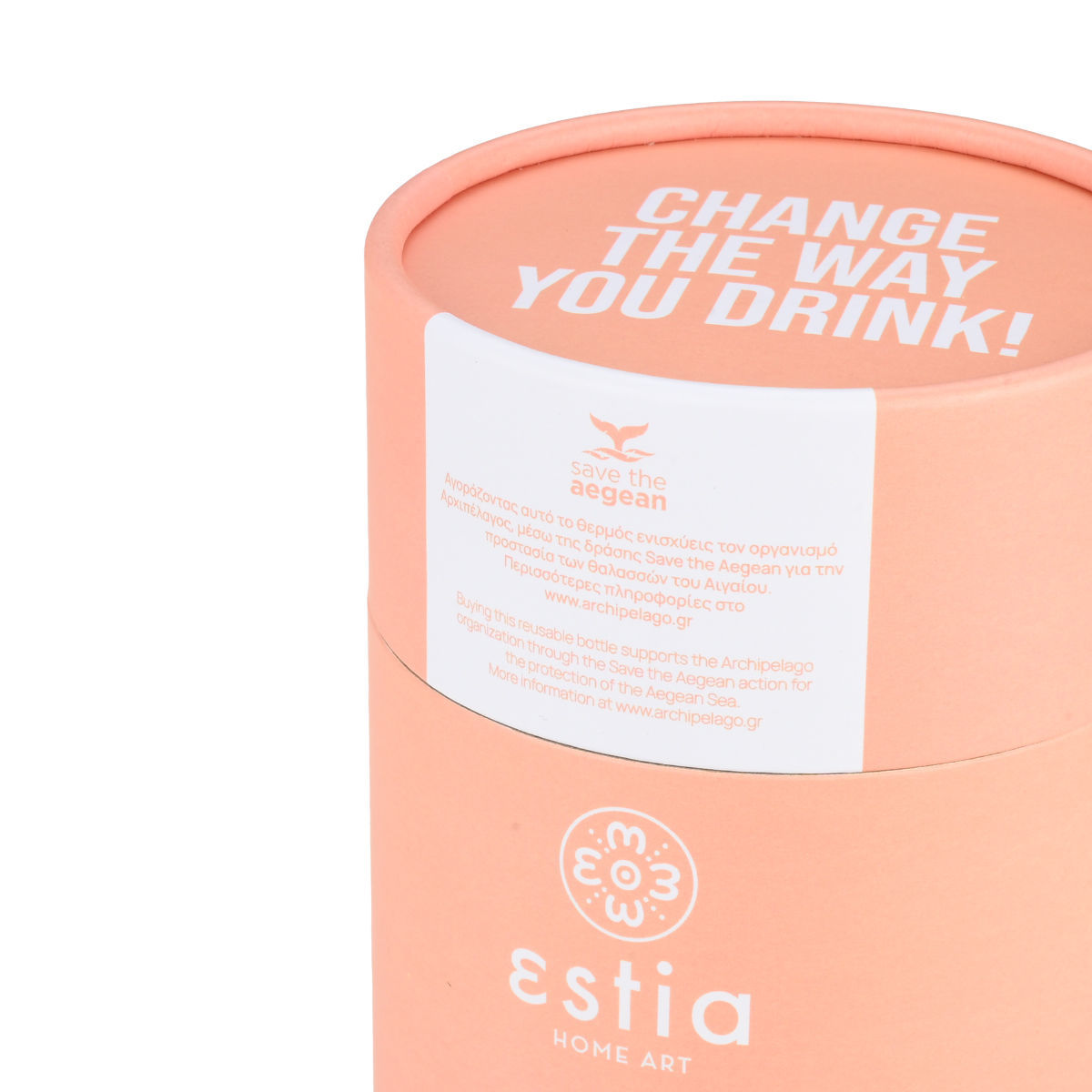 Θερμός Coffee Mug 350ml Estia Save The Aegean Peach Fuzz 01-23416