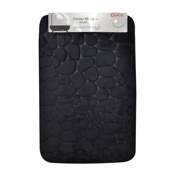 Ankor Πατάκι Μπάνιου Memory Foam (50x80) Σχέδιο Μαύρο Βότσαλο με Αντιολισθητική Βάση SBR