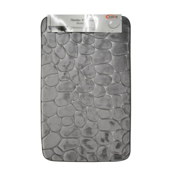 Ankor Πατάκι Μπάνιου Memory Foam (50x80) Σχέδιο Γκρι Βότσαλο με Αντιολισθητική Βάση SBR