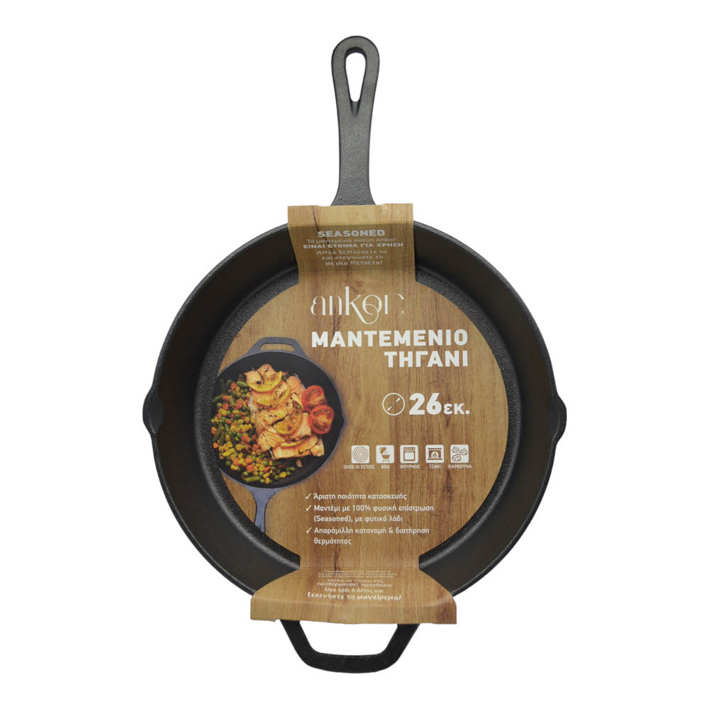 Ankor Premium Σετ Μαντεμένια Σκεύη 3τμχ – Πλάκα Διπλής Όψης, Τηγάνι Ν.26 & Γκριλιέρα Ν.28