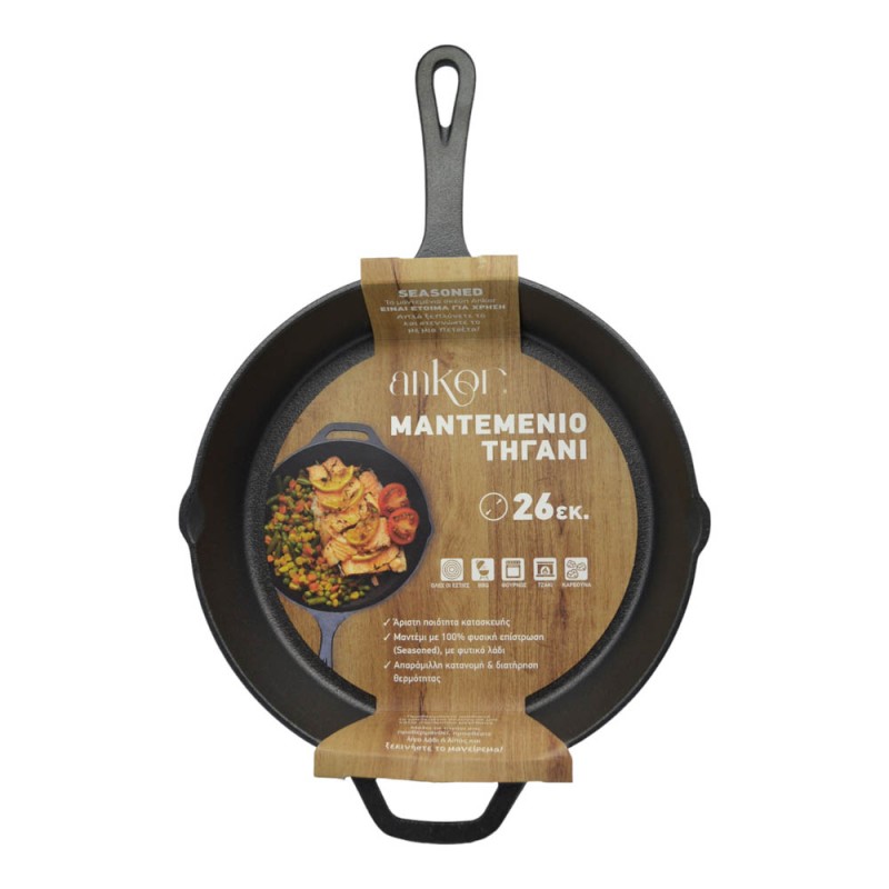 Ankor Premium Σετ Μαντεμένια Σκεύη 3τμχ – Πλάκα Διπλής Όψης, Τηγάνι Ν.26 & Γκριλιέρα Ν.28