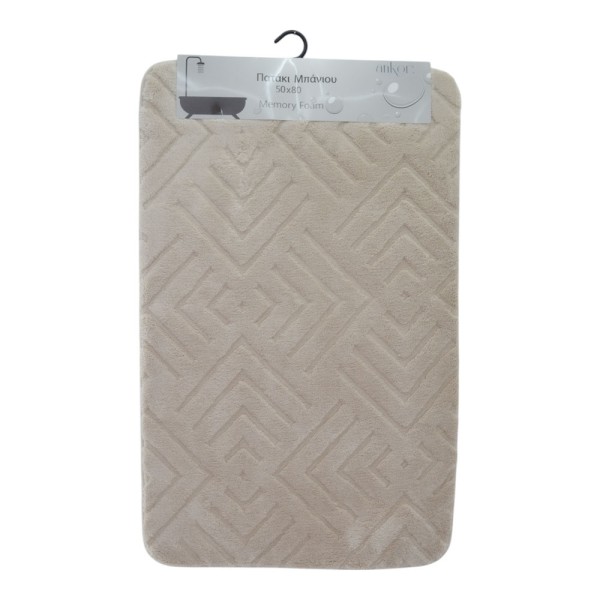 Ankor Πατάκι Μπάνιου Memory Foam (50x80) Μπεζ με Αντιολισθητική Πλάτη PVC & Άμεση Απορρόφηση