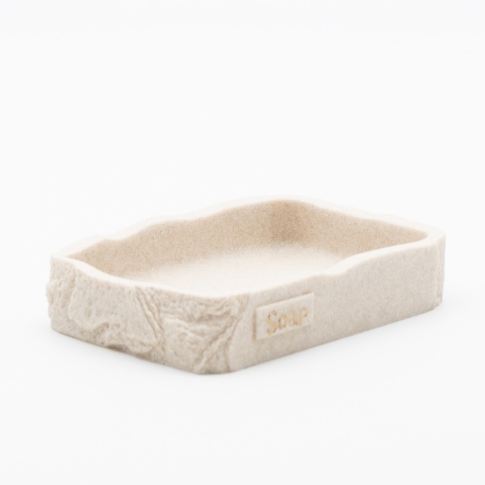 Ankor Soap Beige Σαπουνοθήκη (12.7x8.6x2.5) με Όψη Πέτρας