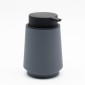 Nordic Grey Δοχείο Κρεμοσάπουνου 270ml ABS Rubber Soft-Touch