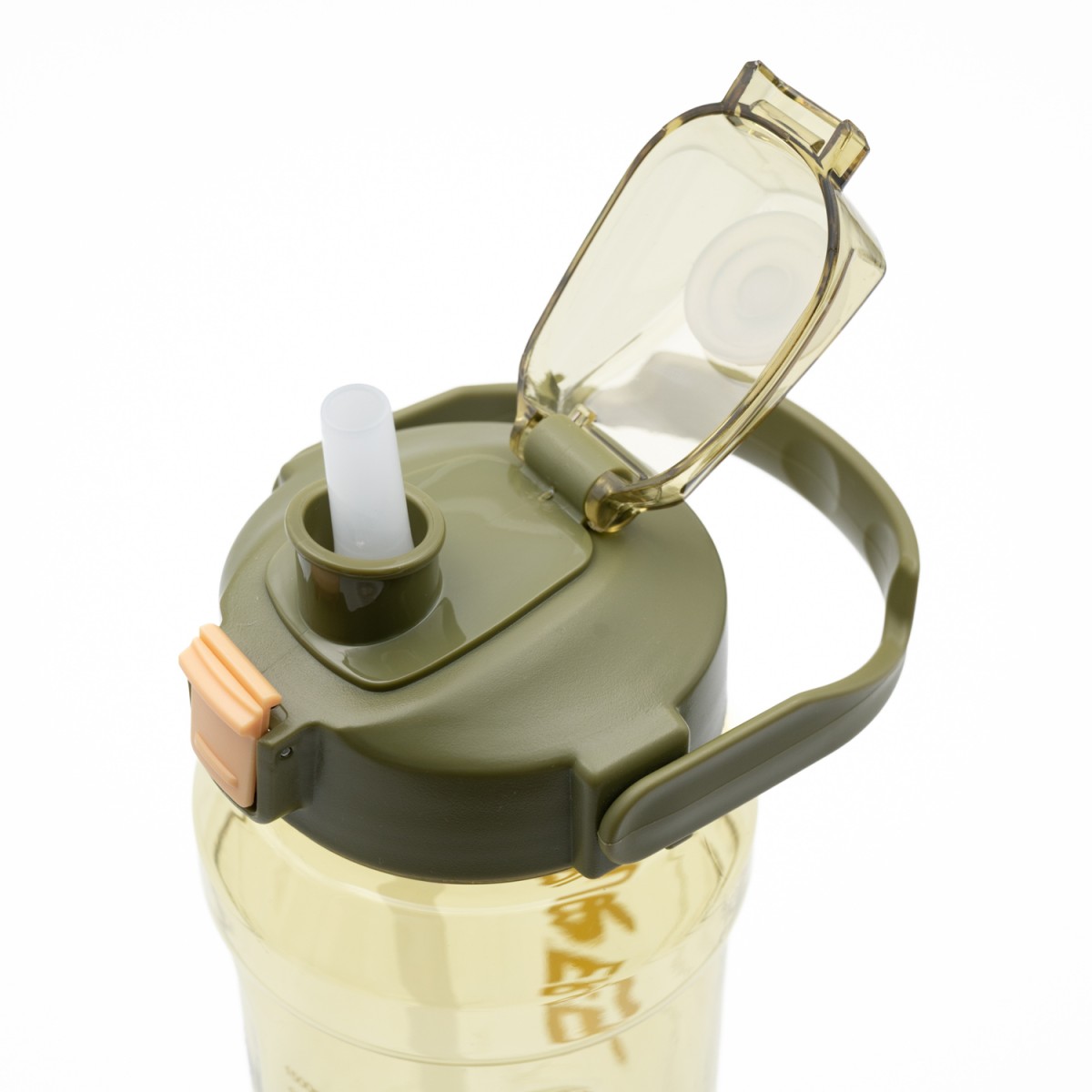 Super Παγούρι Νερού 1500ml Κίτρινο Διάφανο με Εργονομική Λαβή, Καλαμάκι & Κουμπί Ασφαλείας