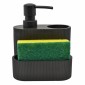 Δοχείο Υγρού Πιάτων με Θήκη για Σφουγγάρι & Βούρτσα Sidirela Black E-8355-46