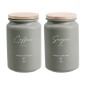 Ankor Olive Σετ Ψωμιέρα & 2 Βαζάκια Coffee – Sugar Μεταλλικά με Καπάκι Bamboo