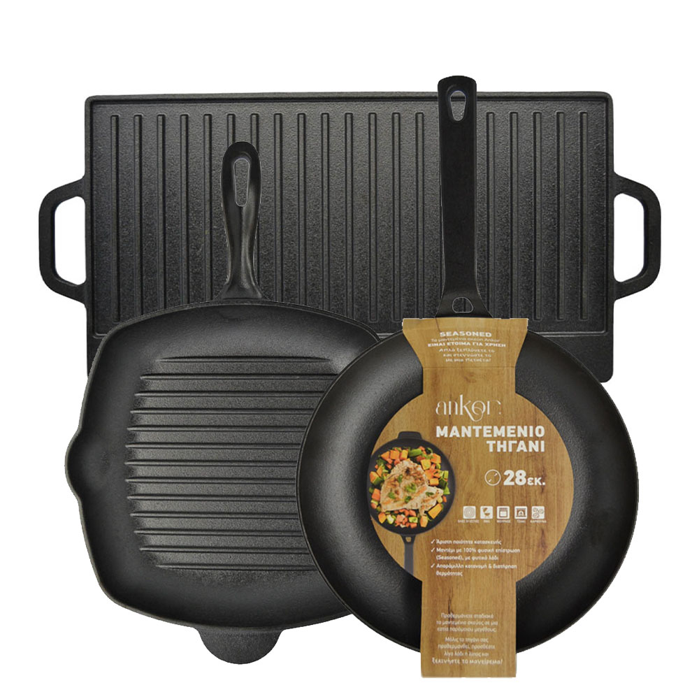 Ankor Premium Σετ Μαντεμένια Σκεύη 3τμχ – Πλάκα Διπλής Όψης, Τηγάνι Ν.28 & Γκριλιέρα Ν.28