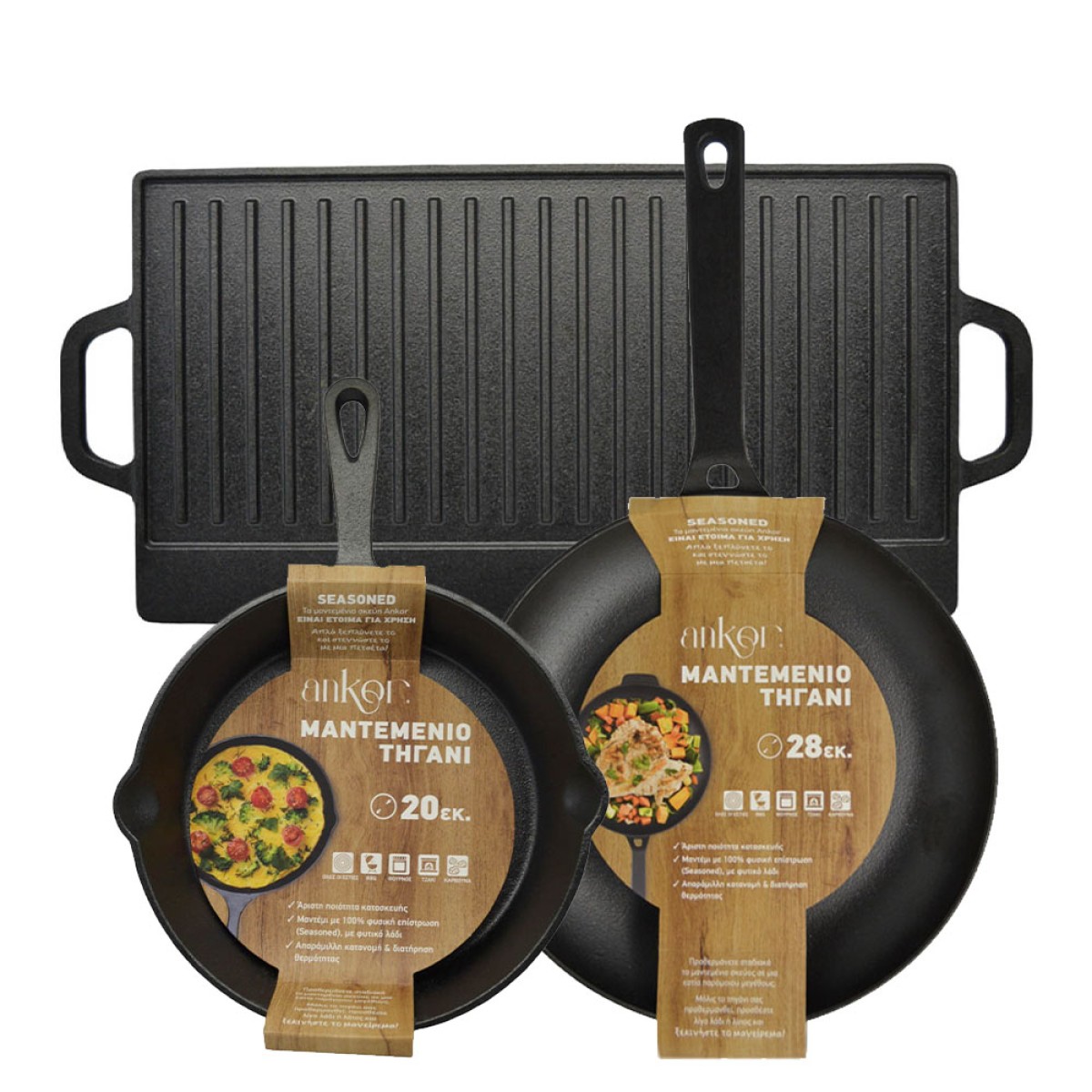 Ankor Premium Σετ Μαντεμένια Σκεύη 3τμχ – Πλάκα Διπλής Όψης, Τηγάνι Ν.20 & Τηγάνι Ν.28