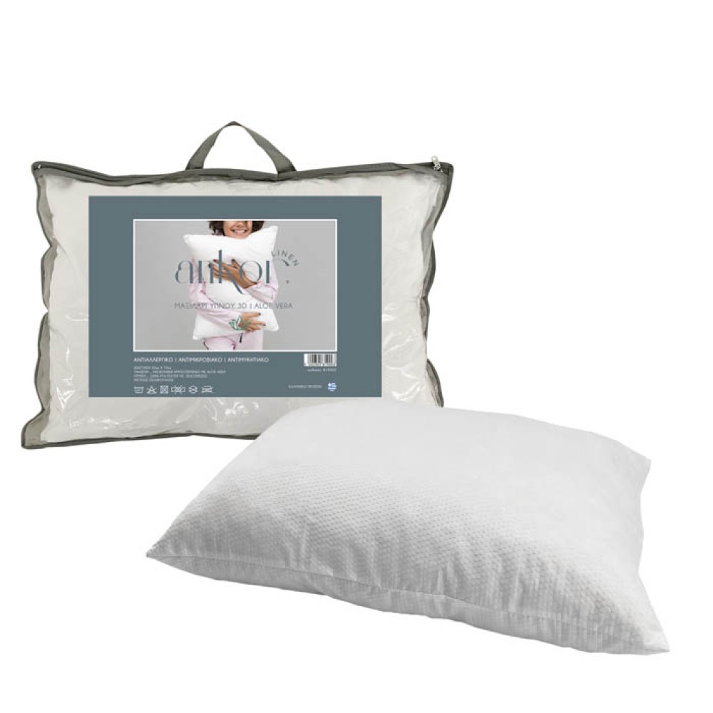 Μαξιλάρι Ύπνου Ankor Aloe Vera (50x70) – Μέτρια Σκληρότητα με Θήκη 3D & Microfiber