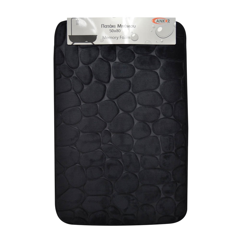 Ankor Πατάκι Μπάνιου Memory Foam (50x80) Σχέδιο Μαύρο Βότσαλο με Αντιολισθητική Βάση SBR