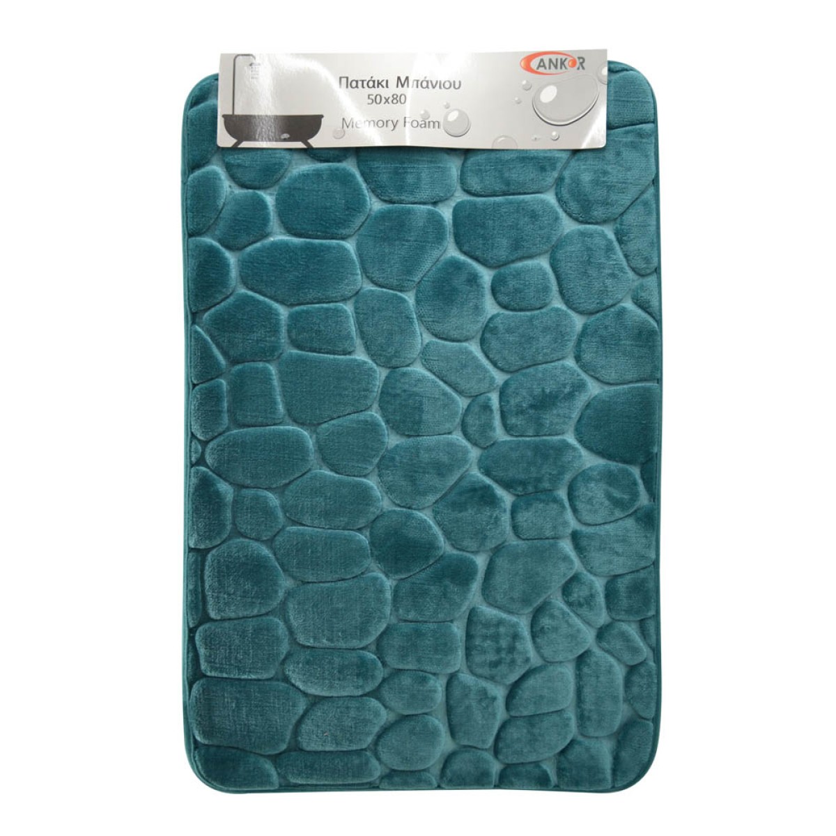 Ankor Πατάκι Μπάνιου Memory Foam (50x80) Σχέδιο Πετρόλ Βότσαλο με Αντιολισθητική Βάση SBR