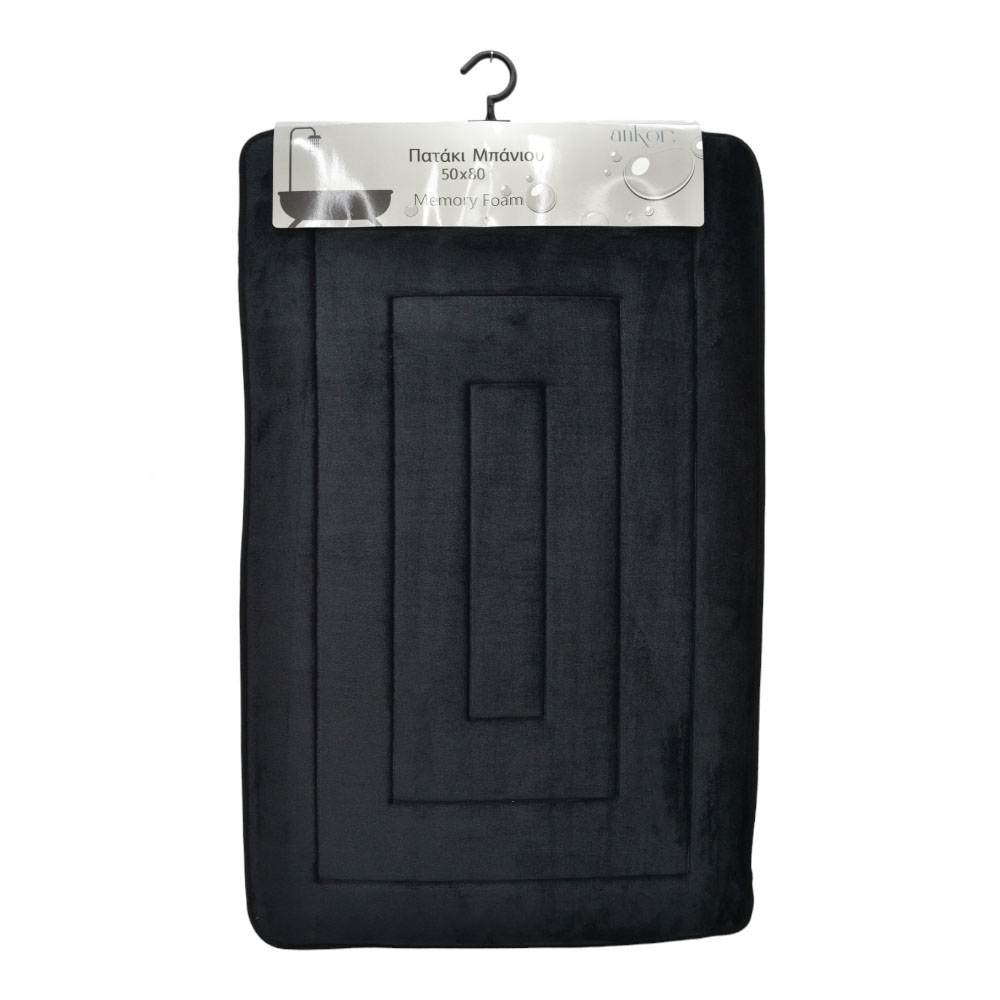 Πατάκι Μπάνιου (50x80) Αντιολισθητικό Ankor Memory Foam Black 835980