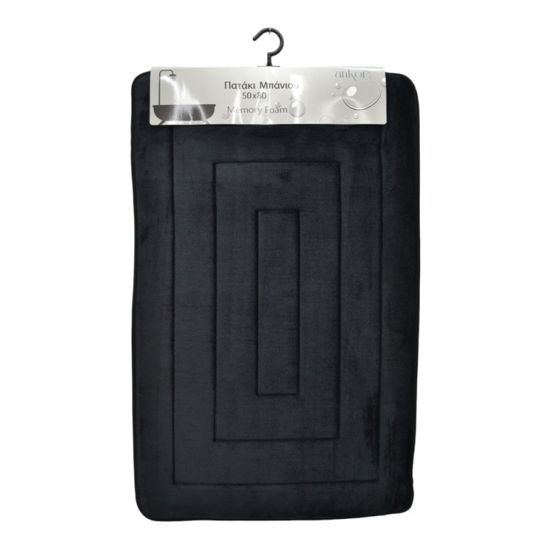 Πατάκι Μπάνιου (50x80) Αντιολισθητικό Ankor Memory Foam Black 835980