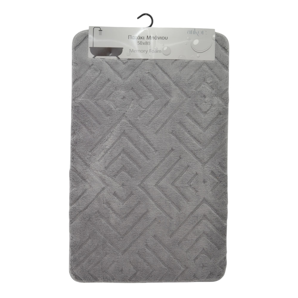 Πατάκι Μπάνιου (50x80) Αντιολισθητικό Ankor Memory Foam Grey 843343