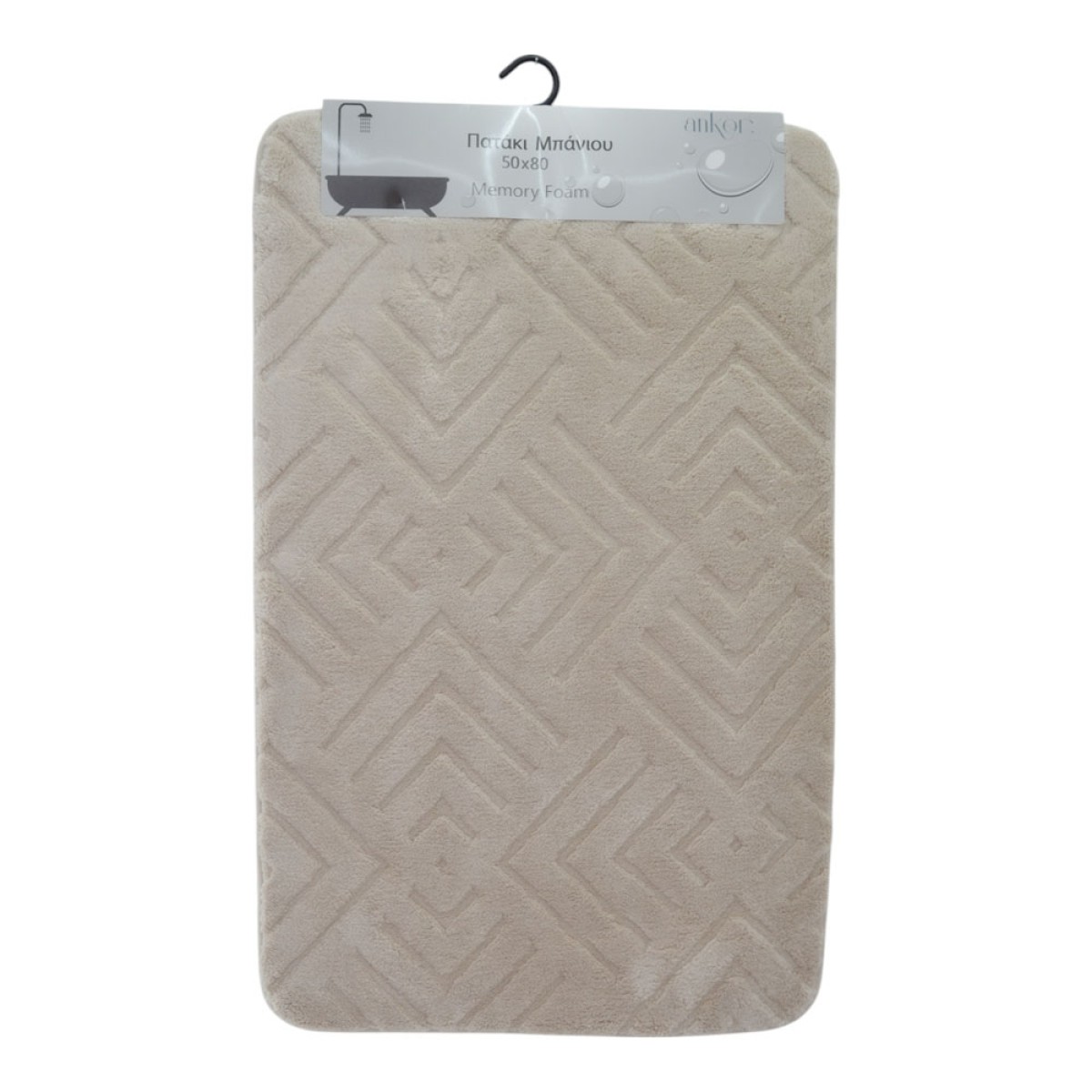Ankor Πατάκι Μπάνιου Memory Foam (50x80) Μπεζ με Αντιολισθητική Πλάτη PVC & Άμεση Απορρόφηση