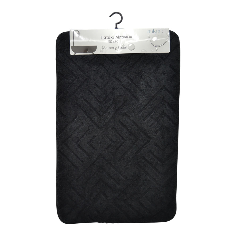 Πατάκι Μπάνιου (50x80) Αντιολισθητικό Ankor Memory Foam Black 843367