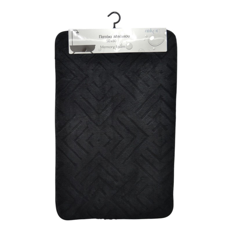 Πατάκι Μπάνιου (50x80) Αντιολισθητικό Ankor Memory Foam Black 843367