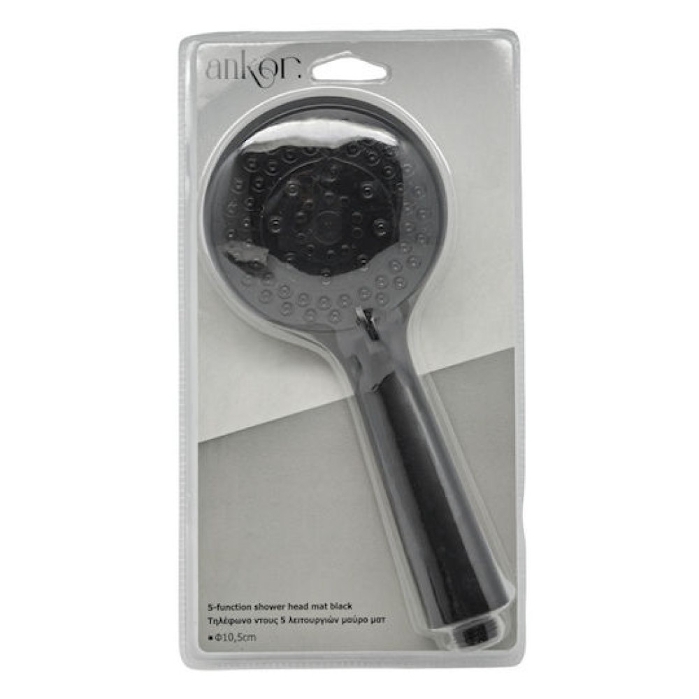 Ankor Black Τηλέφωνο Μπάνιου με 5 Λειτουργίες 