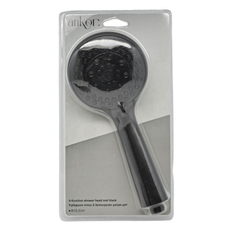 Ankor Black Τηλέφωνο Μπάνιου με 5 Λειτουργίες 