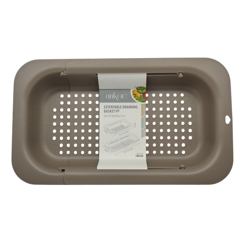 Στεγνωτήρας Νεροχύτη Πλαστικός Επεκτεινόμενος (34.5-47.8) Μόκα