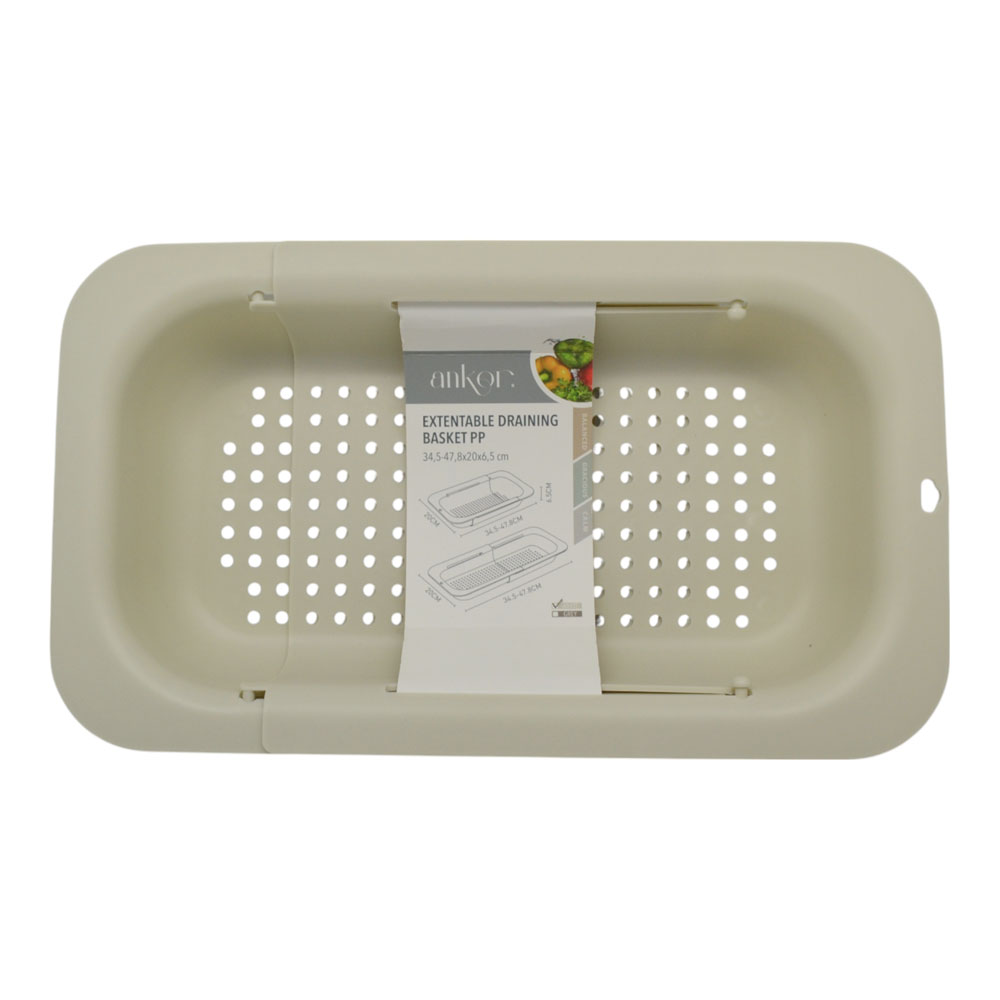 Στεγνωτήρας Νεροχύτη Πλαστικός Επεκτεινόμενος (34.5-47.8) Κρεμ