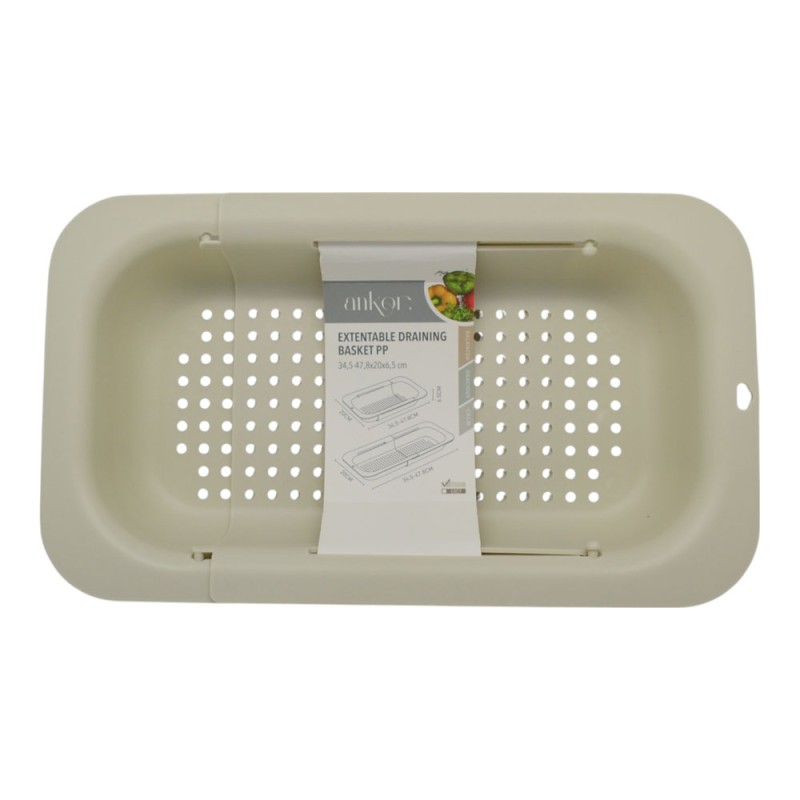 Στεγνωτήρας Νεροχύτη Πλαστικός Επεκτεινόμενος (34.5-47.8) Κρεμ