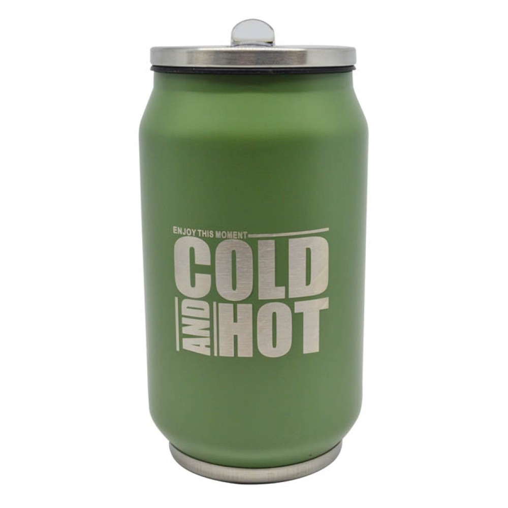 Cold and Hot Ποτήρι Θερμός 330ml Ανοξείδωτο Λαδί