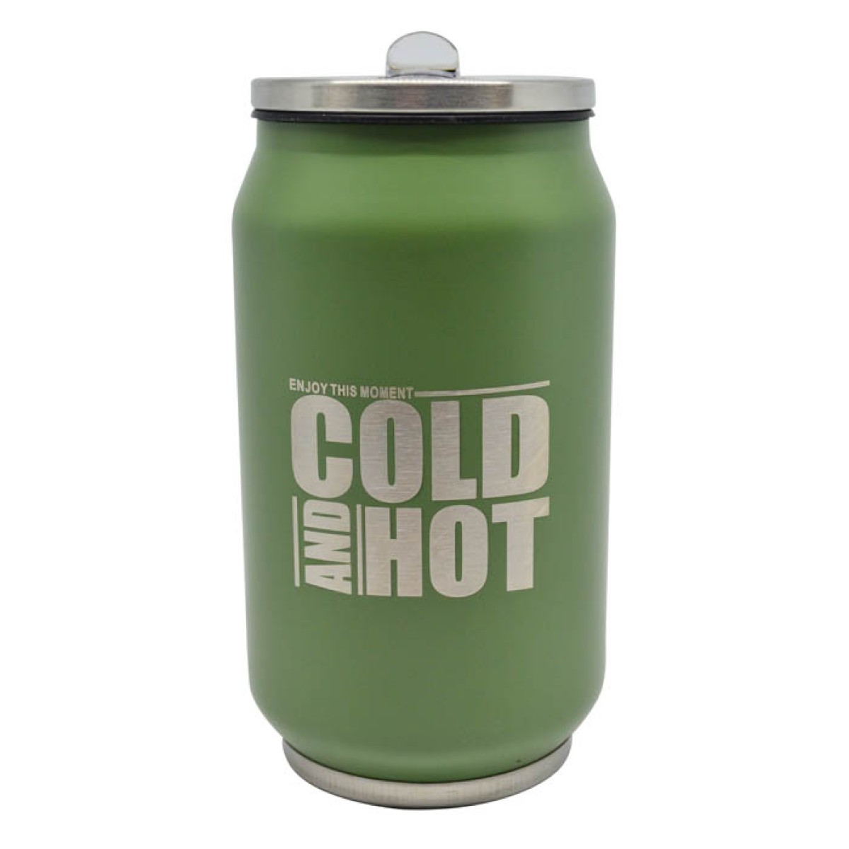 Cold and Hot Ποτήρι Θερμός 330ml Ανοξείδωτο Λαδί