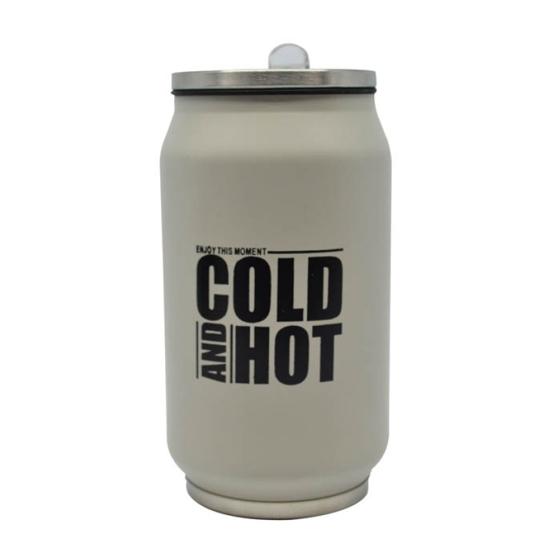 Cold and Hot Ποτήρι Θερμός 330ml Ανοξείδωτο Μπεζ