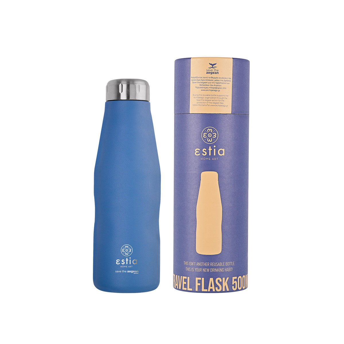 Θερμός Travel Flask 500ml Estia Save The Aegean Denim Blue 01-12052