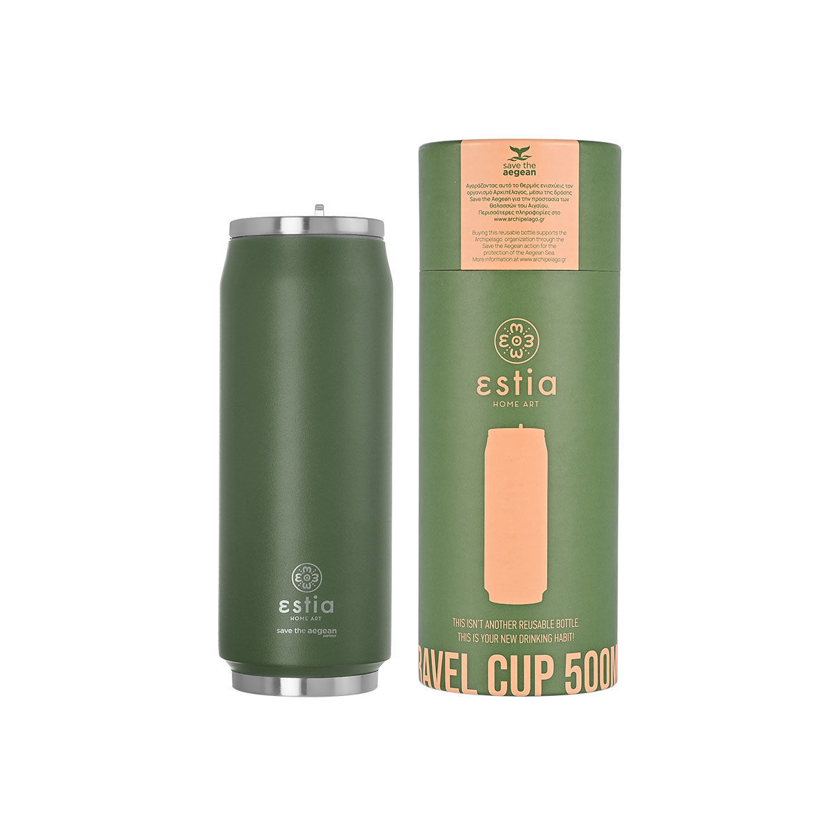 Θερμός Travel Cup 500ml Estia Save The Aegean Forest Spirit 01-13806