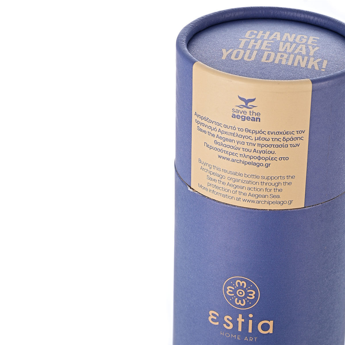 Θερμός Travel Flask 750ml Estia Save The Aegean Denim Blue 01-16616