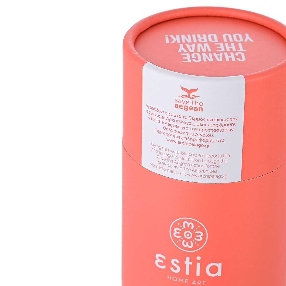 Θερμός Travel Cup Save The Aegean 300ml Fusion Coral Estia 01-16692