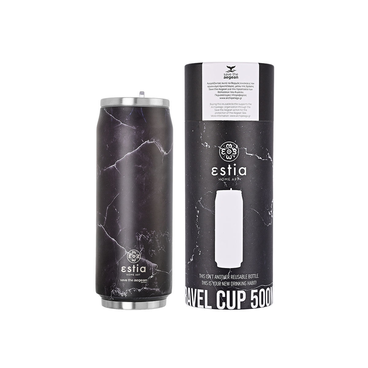 Θερμός Travel Cup 500ml Estia Save The Aegean Pentelica Black 01-16760