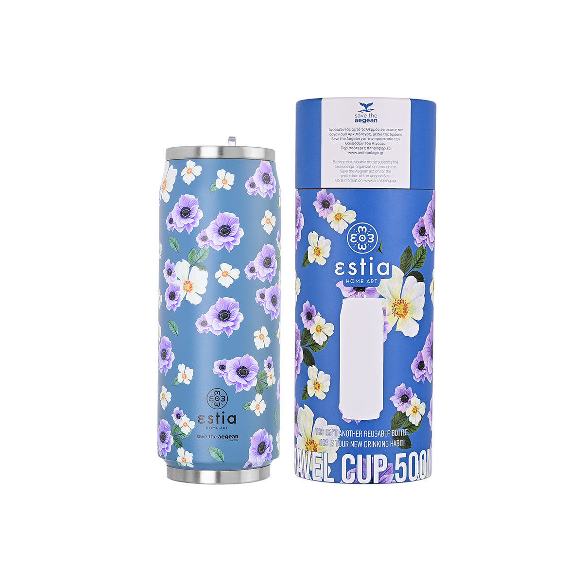 Θερμός Travel Cup 500ml Estia Save The Aegean Garden Blue 01-16807