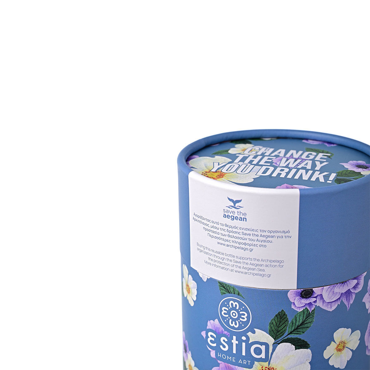Θερμός Coffee Mug Save The Aegean 350ml Garden Blue Estia 01-16883