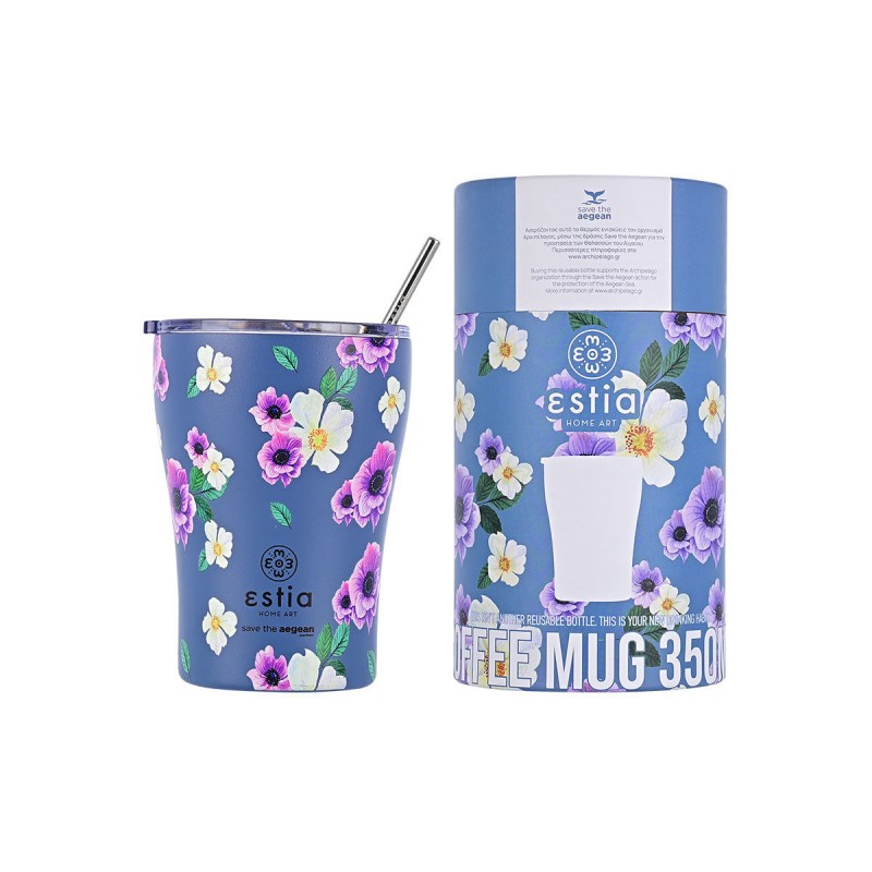 Θερμός Coffee Mug Save The Aegean 350ml Garden Blue Estia 01-16883