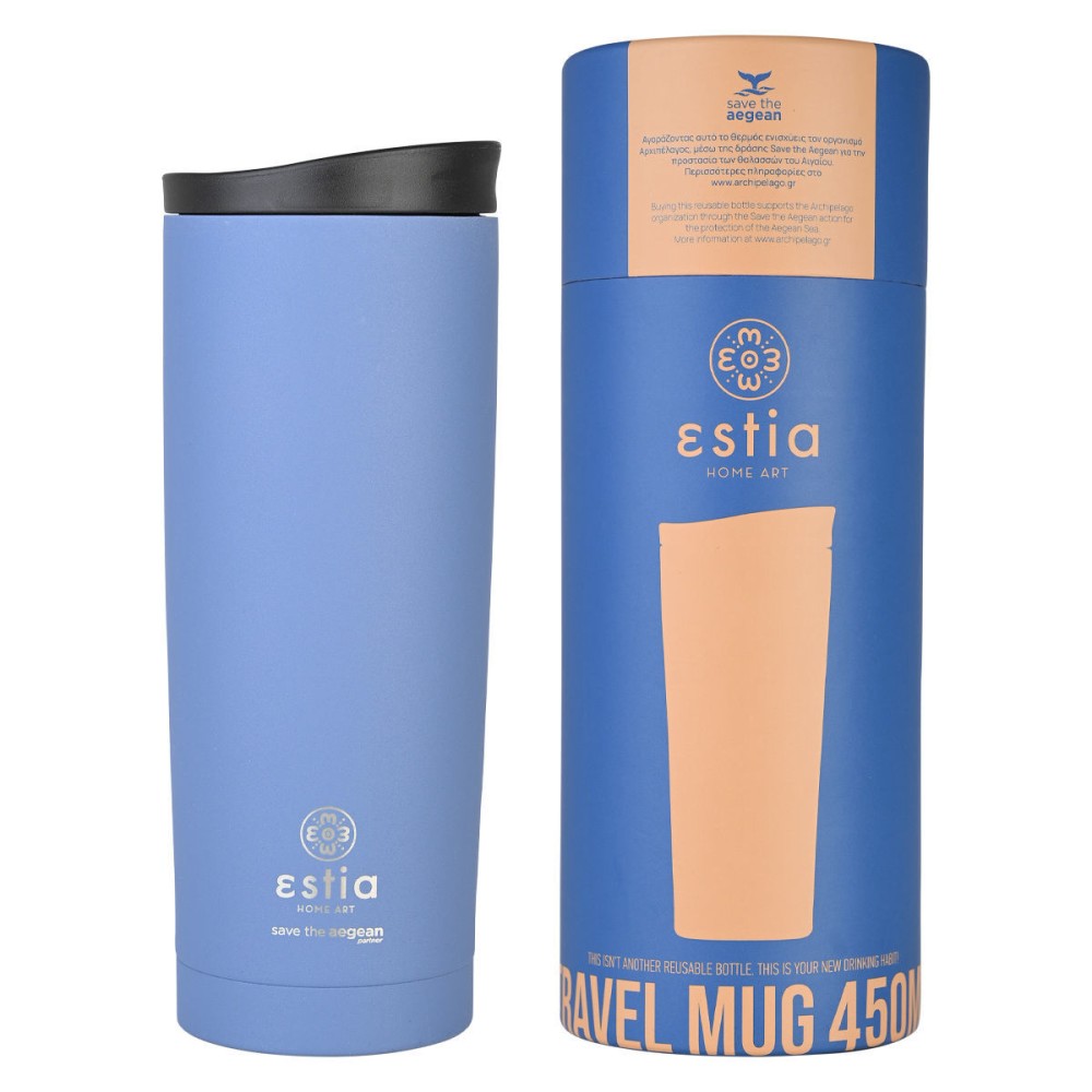 Θερμός Travel Mug 450ml Estia Save The Aegean Denim Blue 01-20323