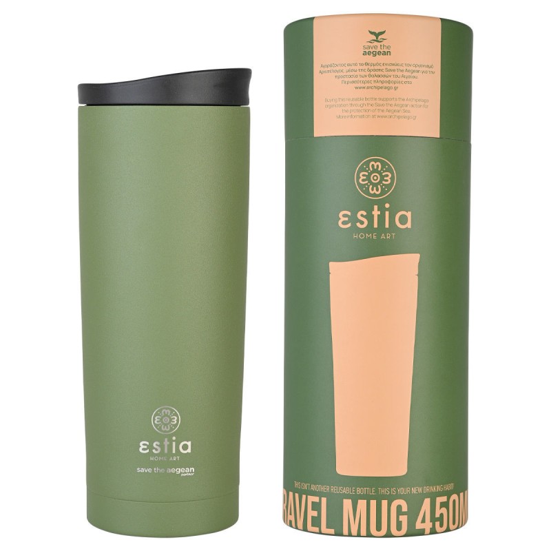 Θερμός Travel Mug 450ml Estia Save The Aegean Forest Spirit 01-20347