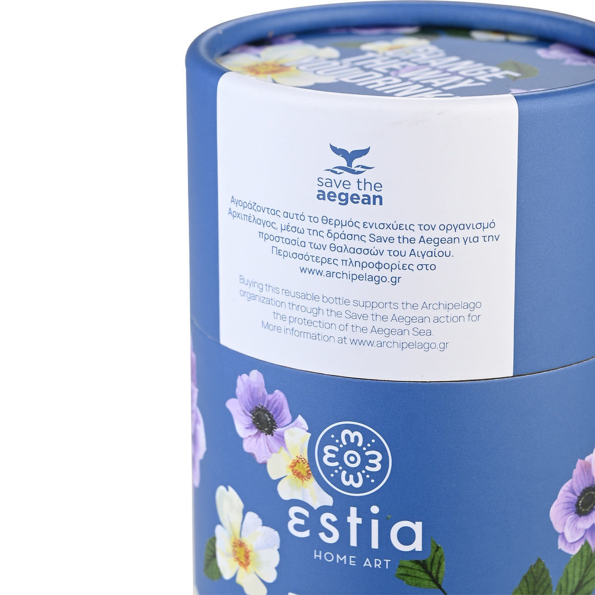 Estia Travel Mug Θερμός 350ml Save The Aegean Garden Blue 01-20439 
