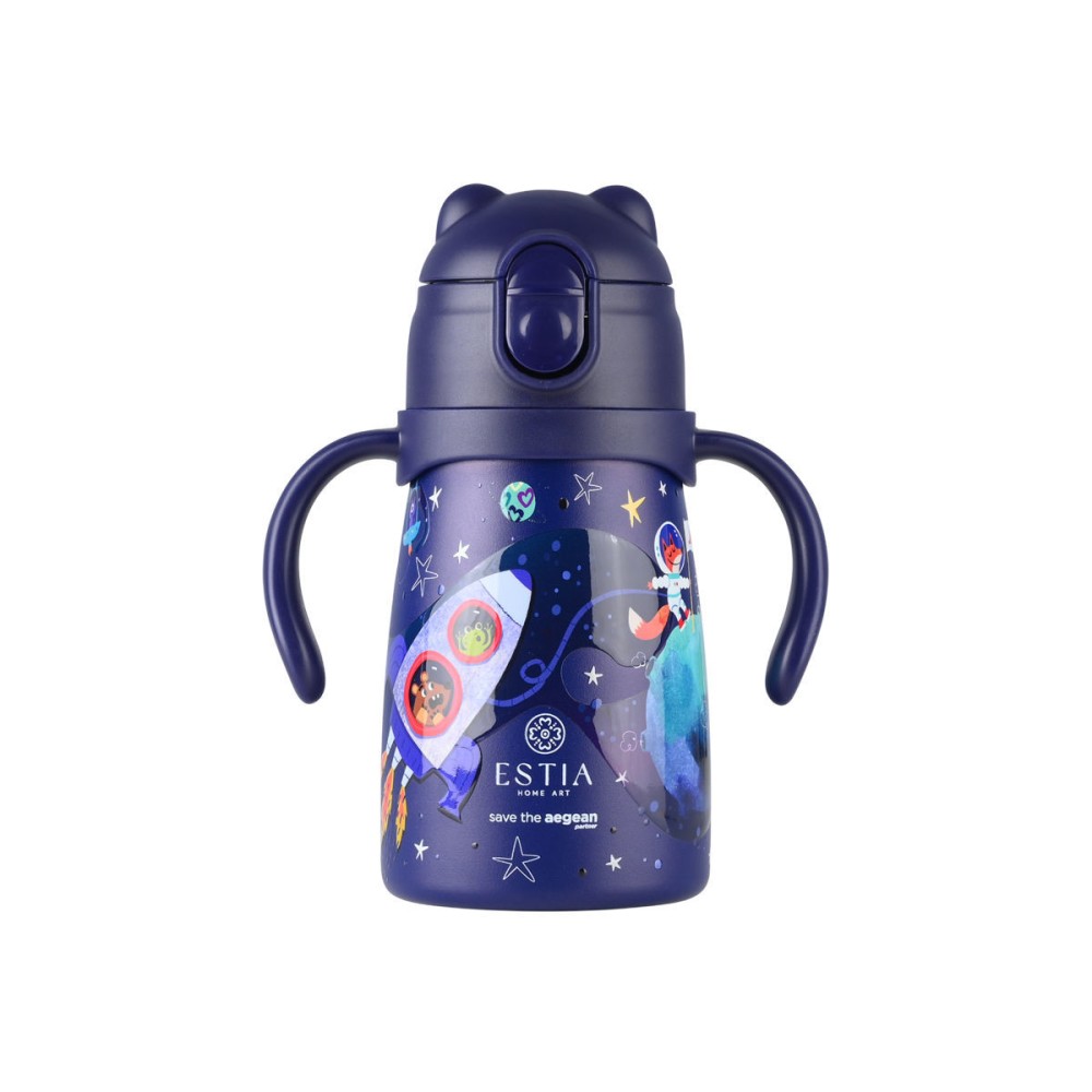 Estia Bubble Bottle Παιδικό Ανοξείδωτο Θερμός 300ml με Διπλές Εργονομικές Λαβές, Καλαμάκι Σιλικόνης & Κλιπ Ασφαλείας - Solar Jump