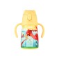 Estia Bubble Bottle Παιδικό Ανοξείδωτο Θερμός 300ml με Διπλές Εργονομικές Λαβές, Καλαμάκι Σιλικόνης & Κλιπ Ασφαλείας - Fortress Dragon