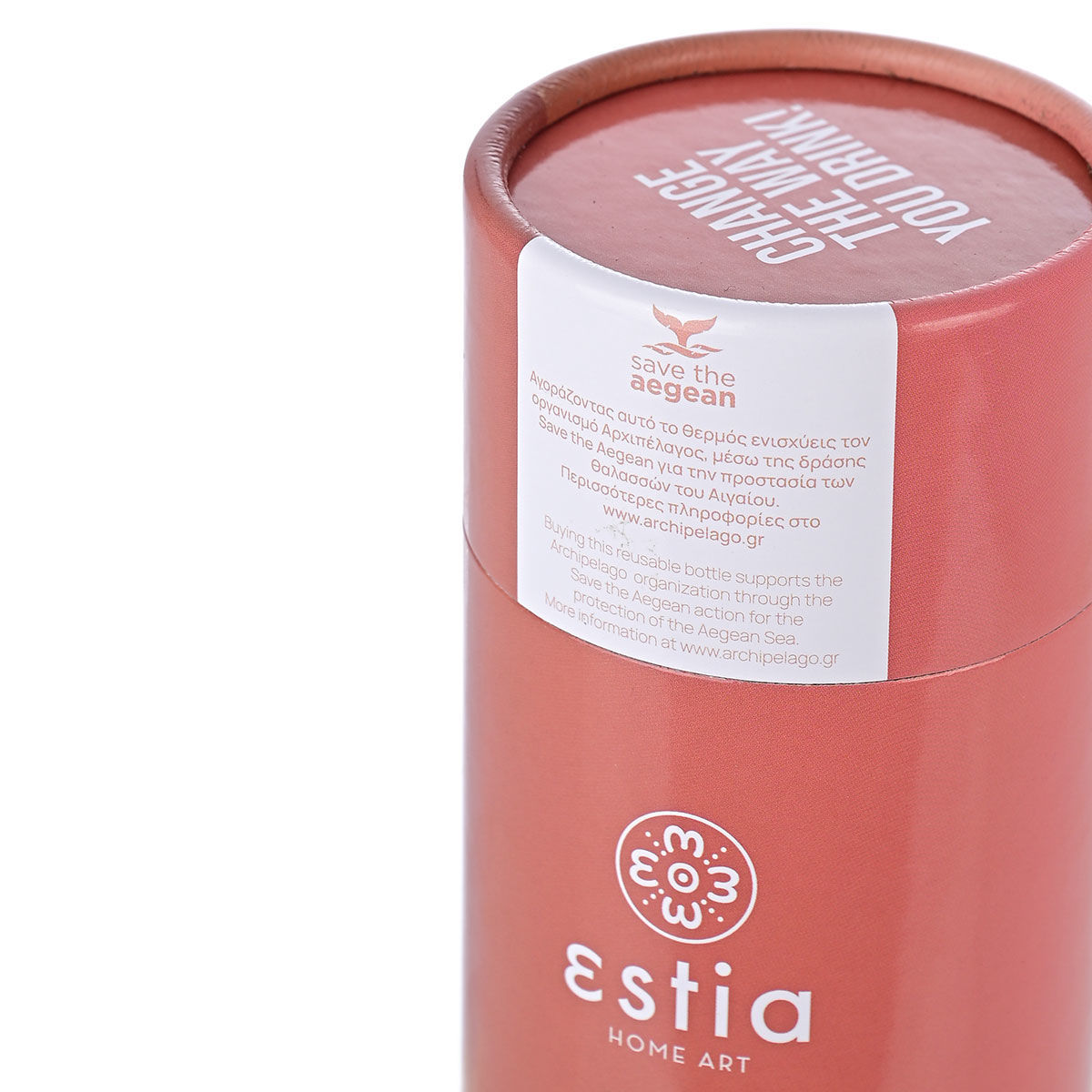 Θερμός Travel Flask 500ml Estia Save The Aegean Rose Gold 01-7836